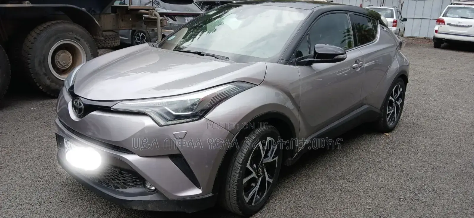 Toyota C-HR 2020 Silver