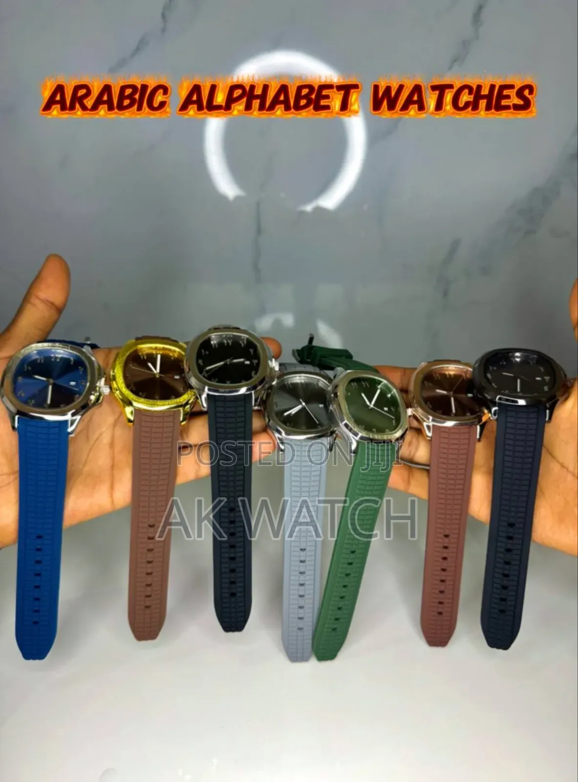 Arabic Watch