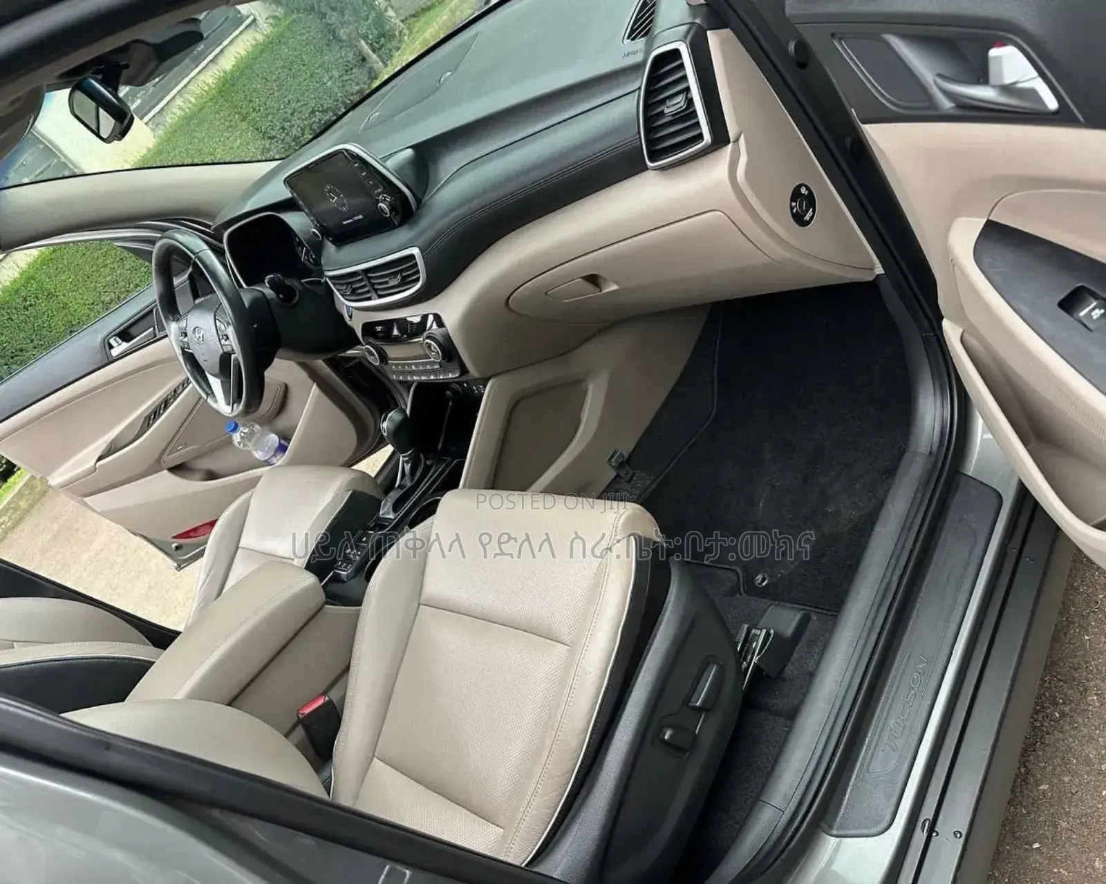 Hyundai Tucson 2020 Gold