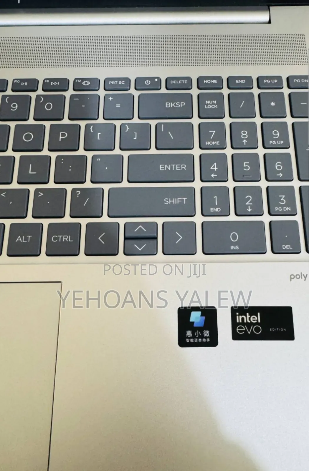 New Laptop HP Pavilion 17 16GB Intel Core Ultra 7 SSD 1T