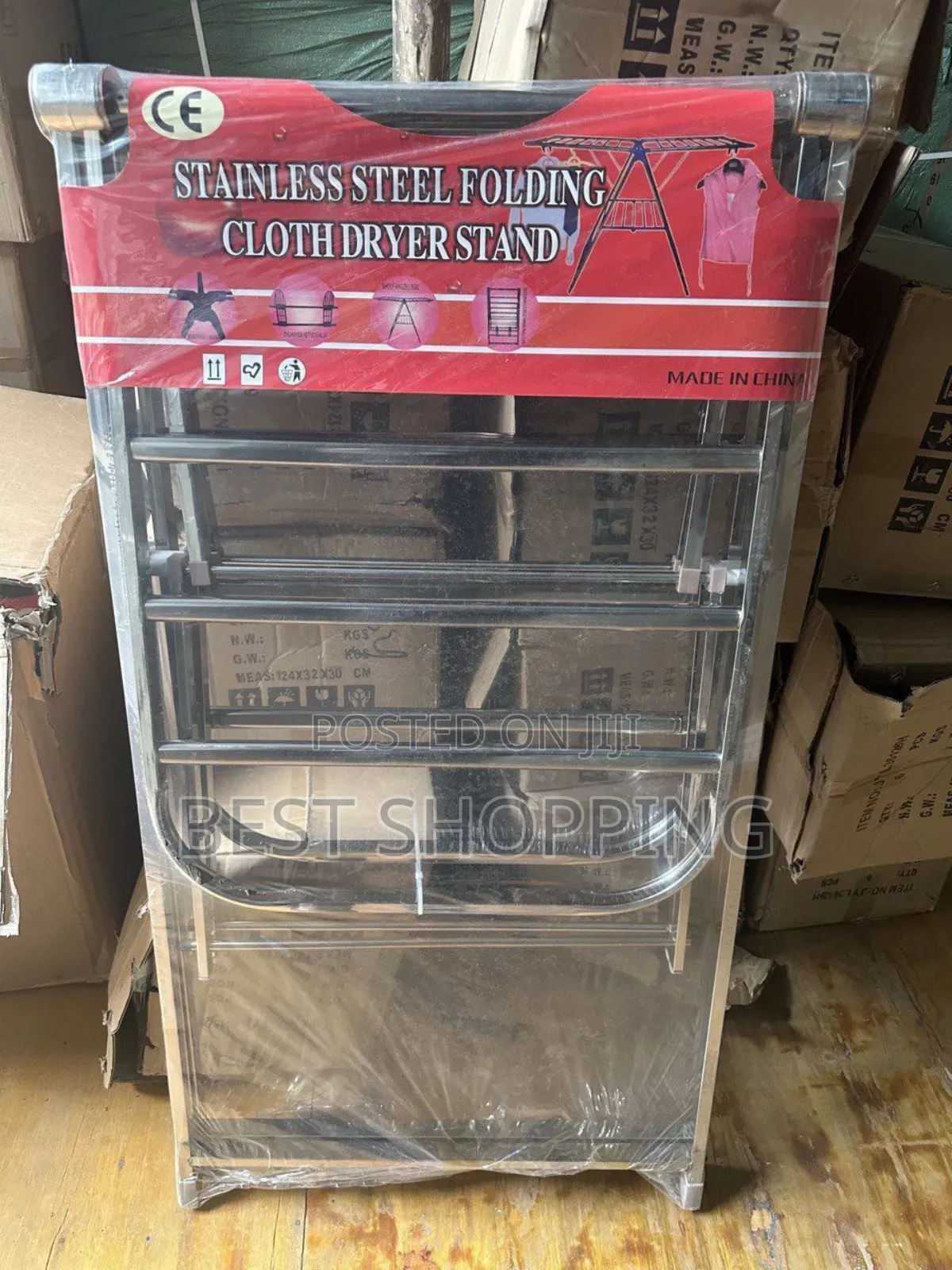Stainless Steel Folding Cloth Drying Cloth Hanger የልብስ ማስጫ