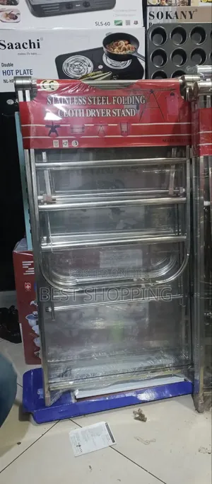 Stainless Steel Folding Cloth Drying Cloth Hanger የልብስ ማስጫ