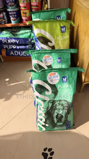 Montego Classic Large Breed Puppy Dry Food