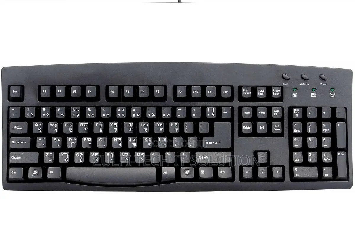 Desktop Keyboard