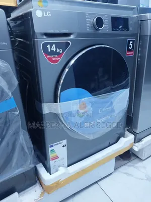 Photo - Lg Washing Machine