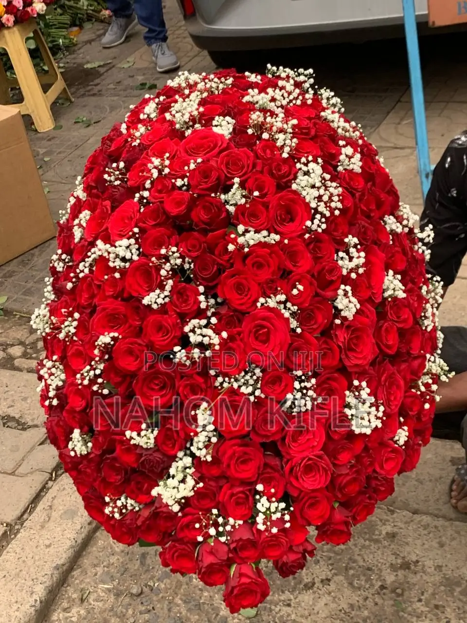 መስቀል Gift From Noble Flower 