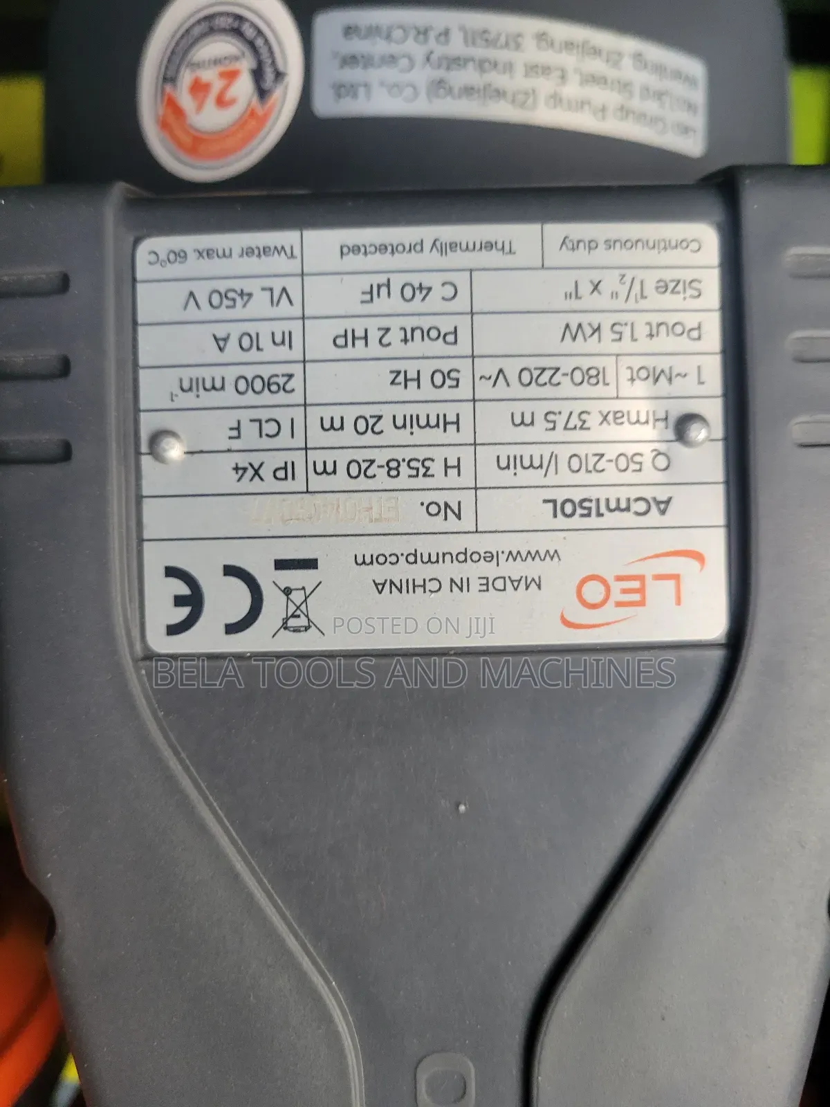 Leo Centrifugal Pump 2hp