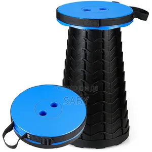 ተጣጣፊ. ወንበር