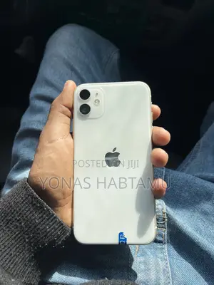 Photo - New Apple iPhone 11 128 GB White