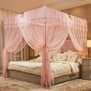 ከቢንቢ ከተለያዩ ፀረ -ነፍሳቶች የሚከላከሉ አጎበር