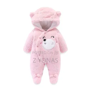 Photo - ምቾት የሚሰጡ የህፃን ማቀፊያ