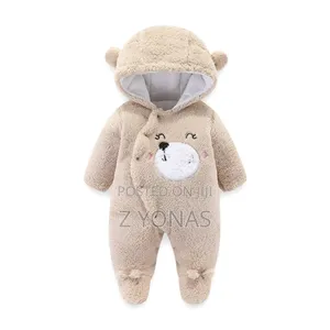 ምቾት የሚሰጡ የህፃን ማቀፊያ