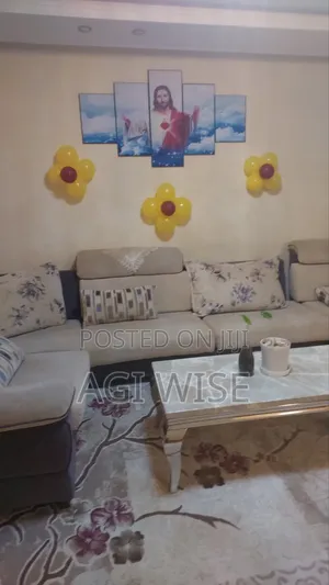 Photo - Sofa, ምርጥ ሶፋ