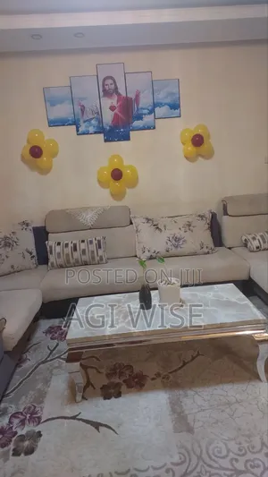 Sofa, ምርጥ ሶፋ