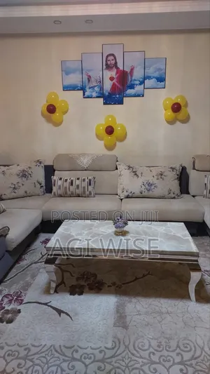 Sofa, ምርጥ ሶፋ