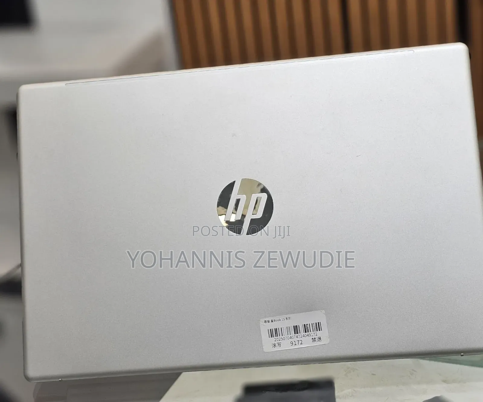 New Laptop HP Stream Notebook 16GB Intel Core I7 SSD 512GB