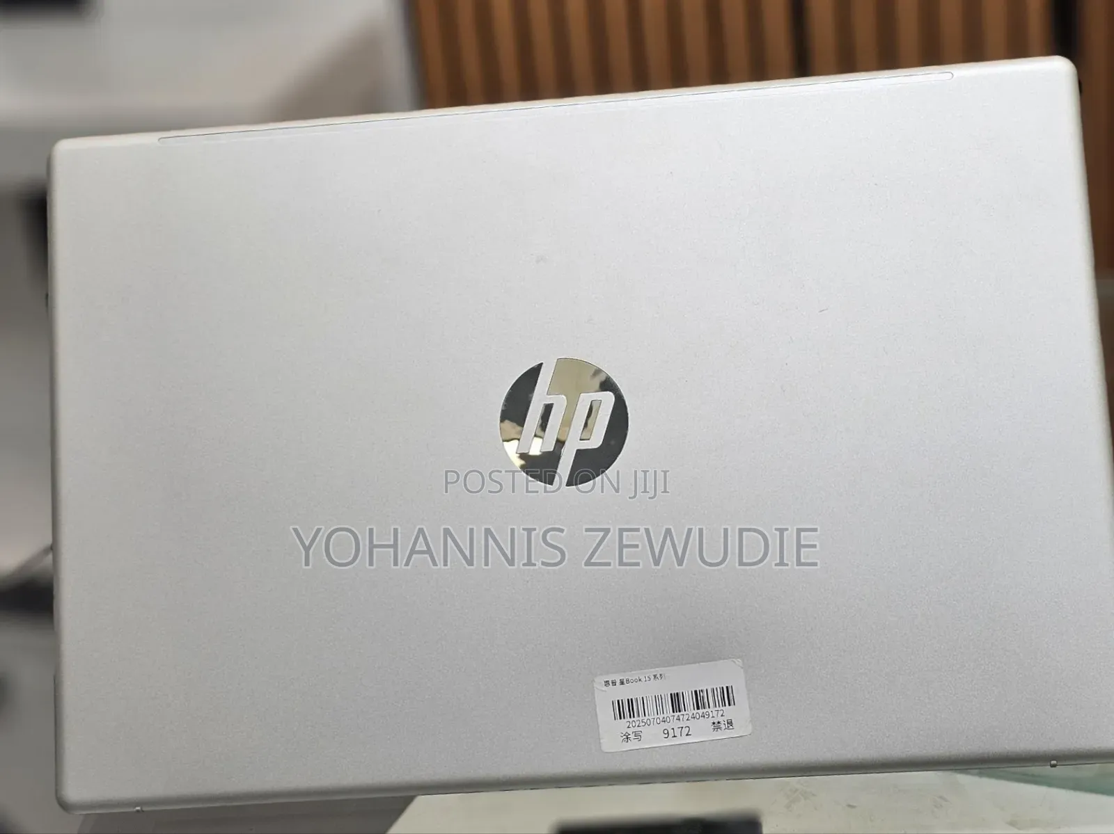New Laptop HP Stream Notebook 16GB Intel Core I7 SSD 1T