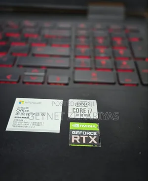 New Laptop HP Omen 16 16GB Intel Core I7 SSD 512GB