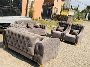 በተመጣጣኝ ዋጋ ከ Home Furniture ያገኛሉ