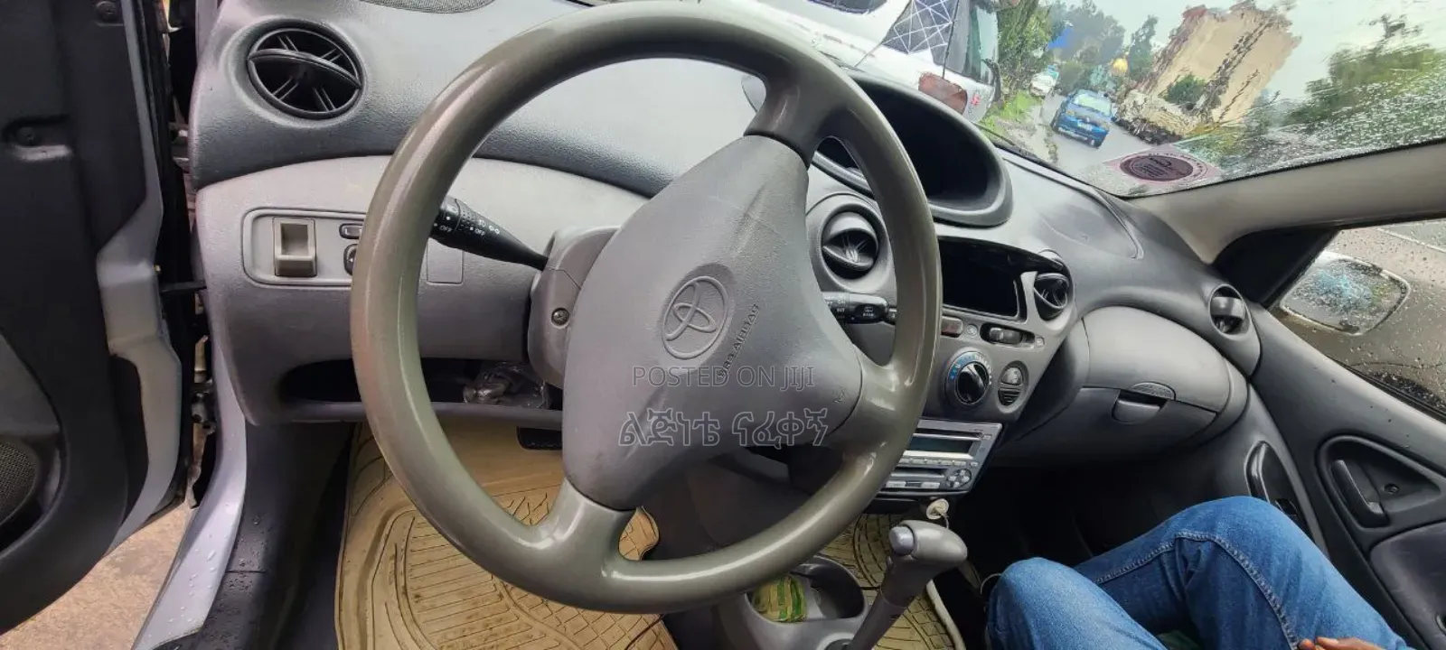 Toyota Vitz 2002 Blue