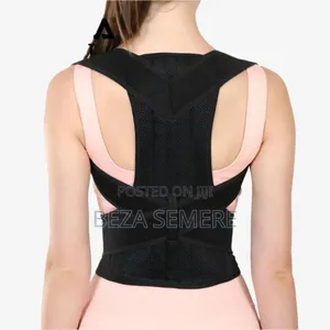 Photo - Posture Correction Belts