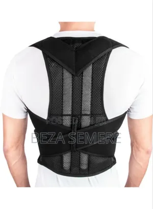 Photo - Posture Corrector-Back Brace Order