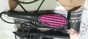 Photo - ገዢ የሆነ ሰው ብቻ ይደውል