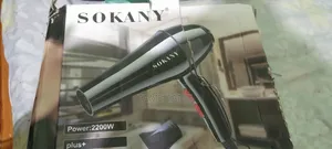 ገዢ የሆነ ሰው ብቻ ይደውል