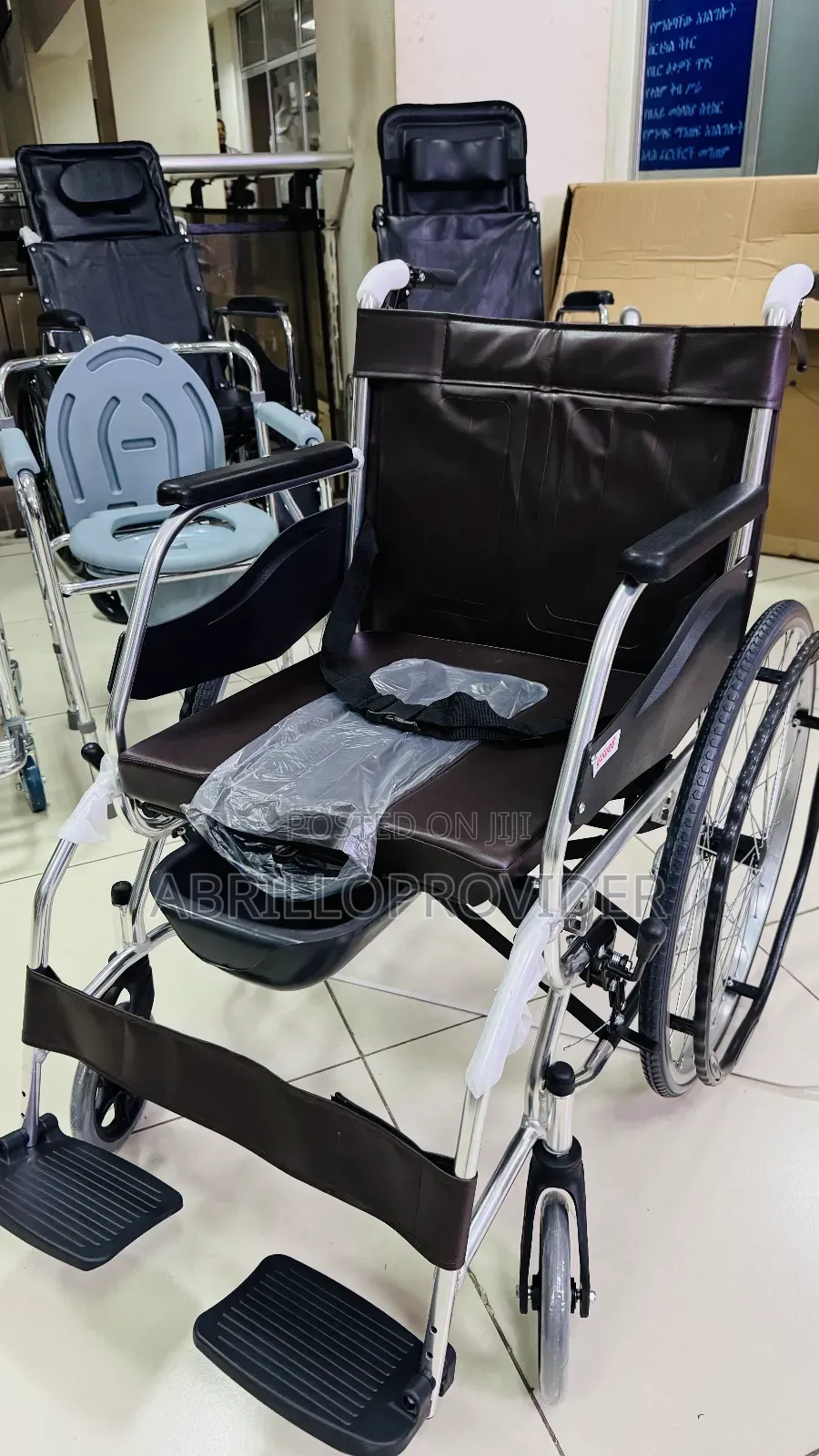 Toilet Wheelchair手wheelchair廿wheelchair口wheelchair水wheelchair 田wheel 水