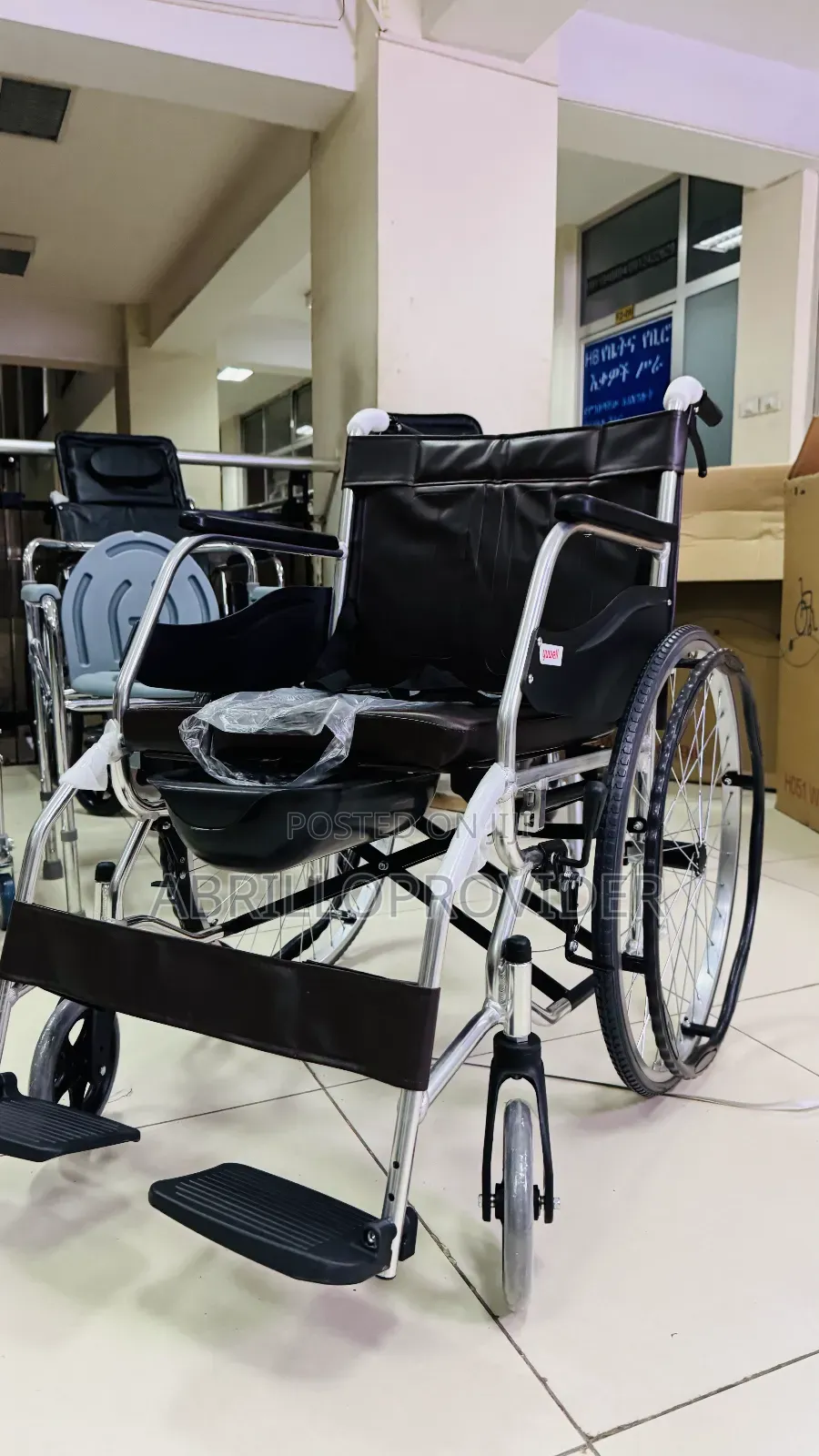 Shower Wheelchair 手wheelchair田wheelchair山wheelchair 田wheelchair廿wheels