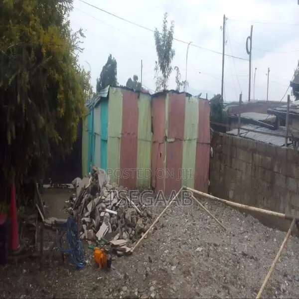 Land for Sale With Service House and Shop