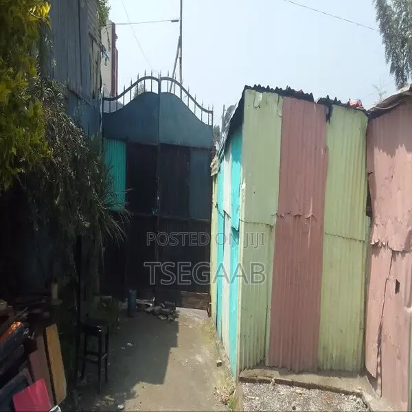 Land for Sale With Service House and Shop