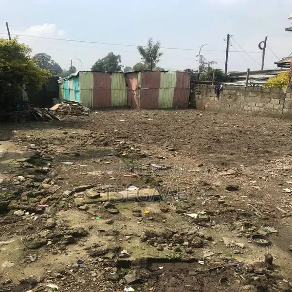 Land for Sale With Service House and Shop