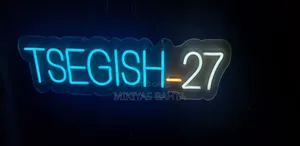 Neon Light ከ 5500birr ጀምሮ