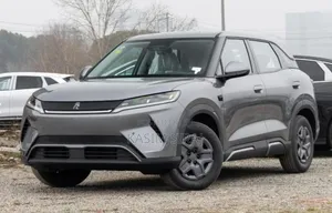 New BYD Yuan Up 2025 Gray