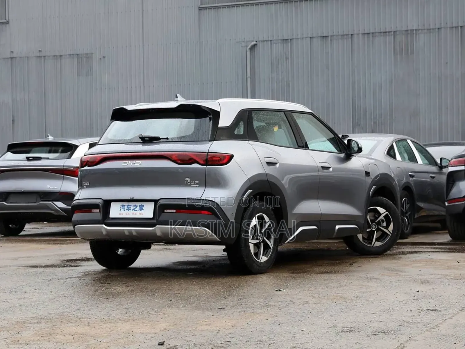 New BYD Yuan Up 2025 Gray