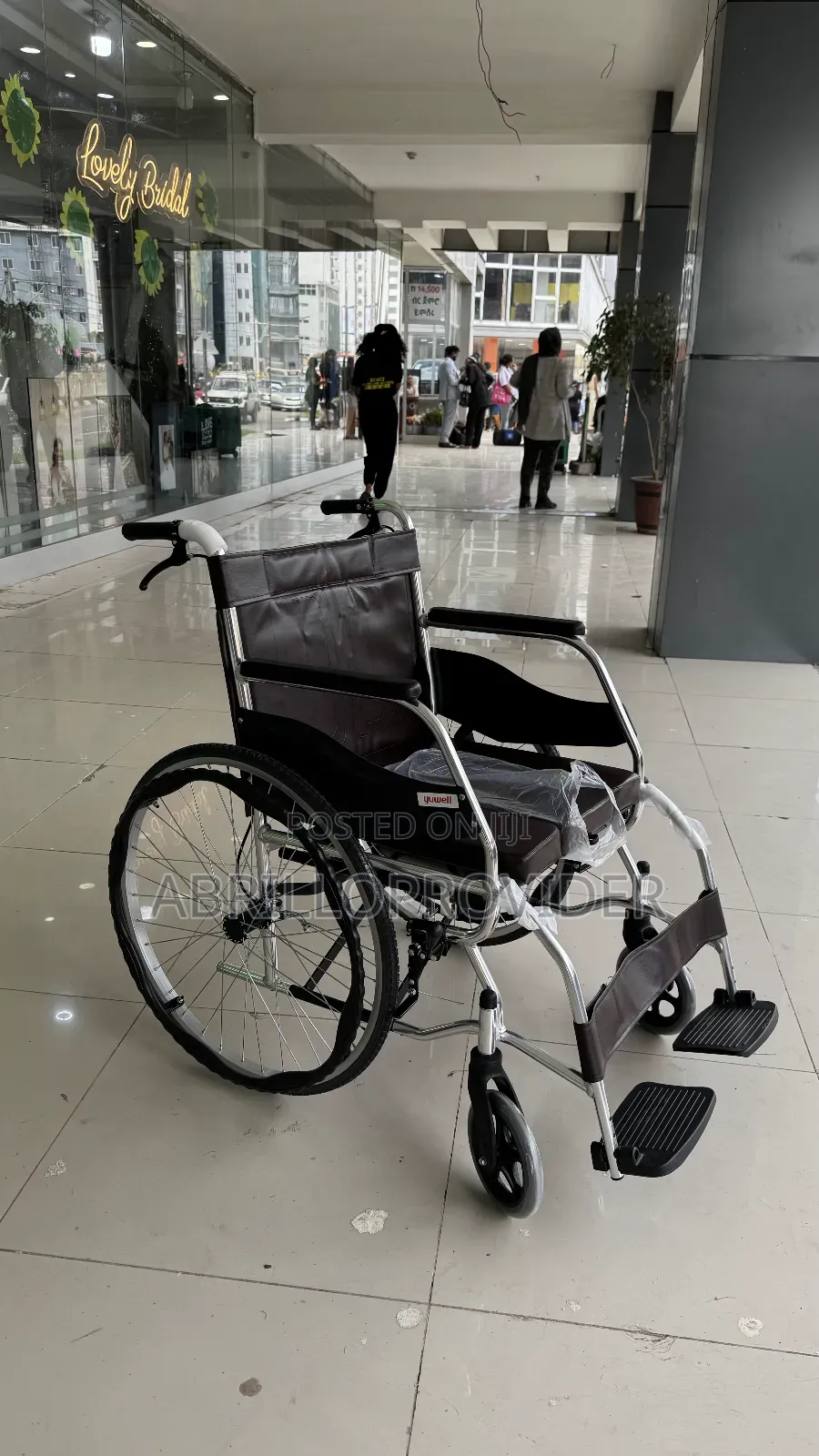 Toilet Wheelchair手wheelchair廿wheelchair卜wheelchair 口wheelchair 田wheelc