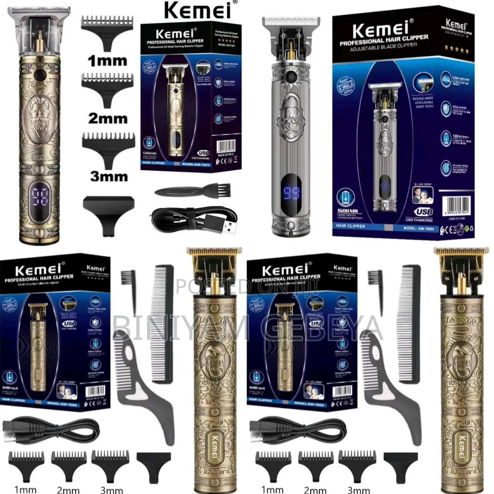 Original ለቆዳ ሚስማማ Kemei Professional Hair Trimmer በአንዴ ቻርጅ ለ4 Dayሚሰራ