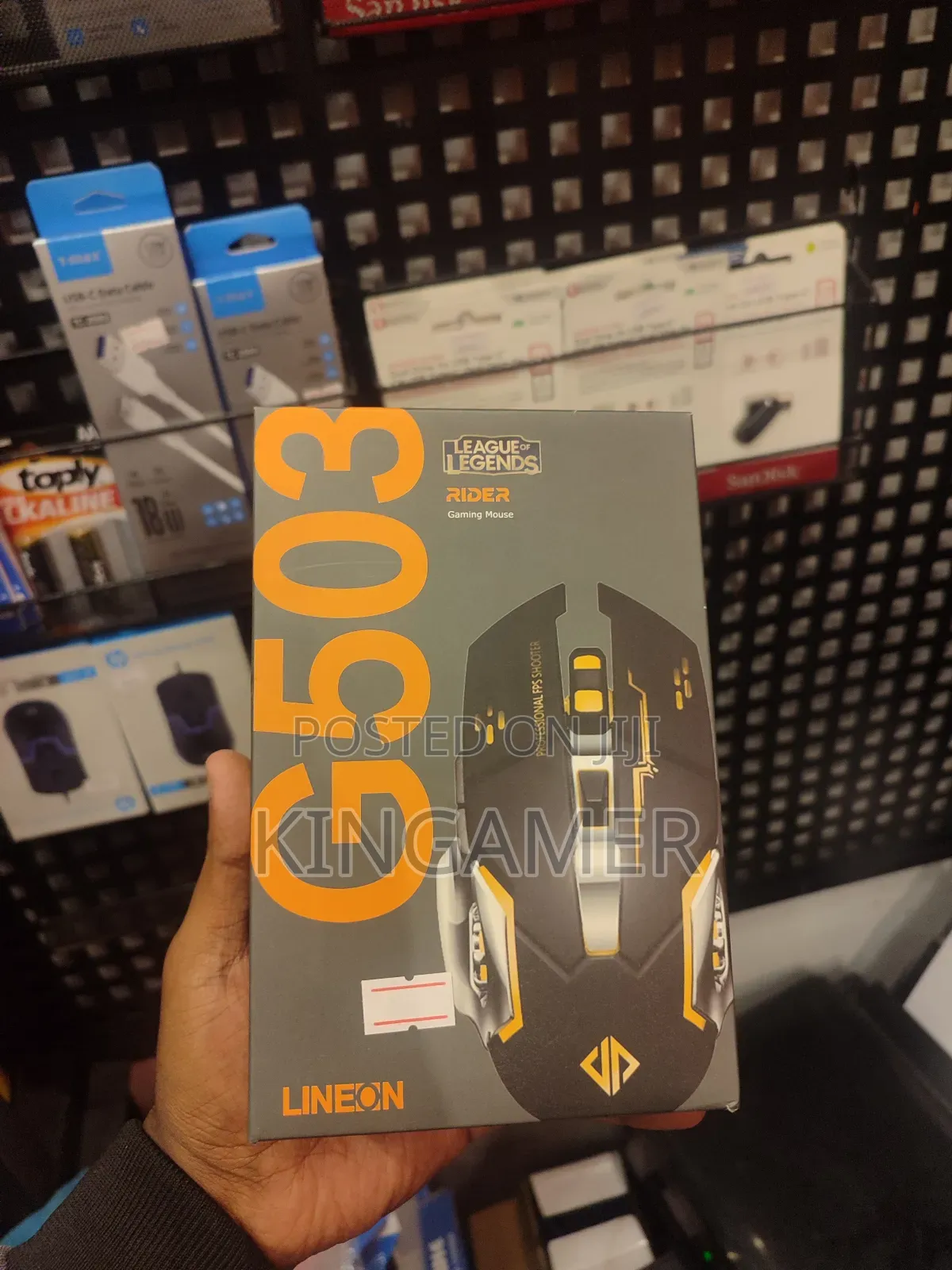 Rider Gaming Mouse League of Legends - Lineon