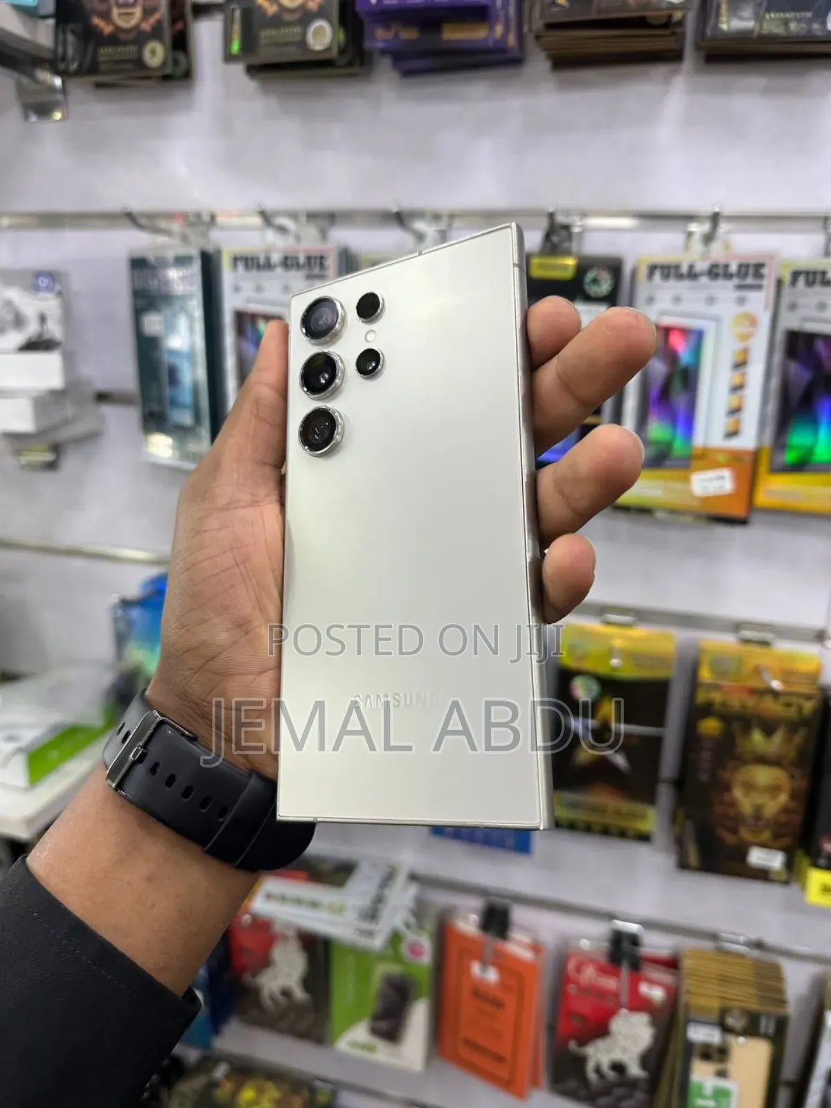 Samsung Galaxy S24 Ultra 512 GB Gold