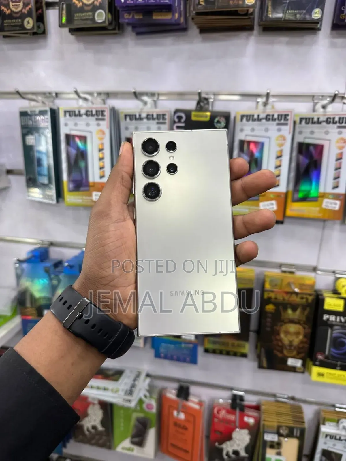 Samsung Galaxy S24 Ultra 512 GB Gold