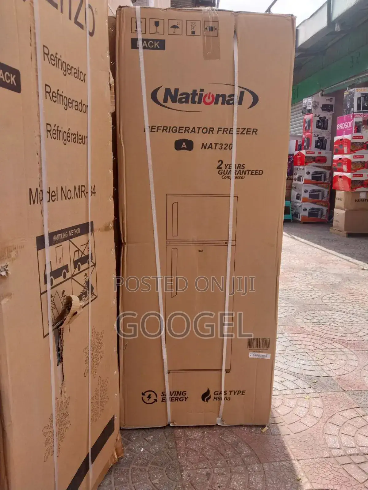 320 National Fridge