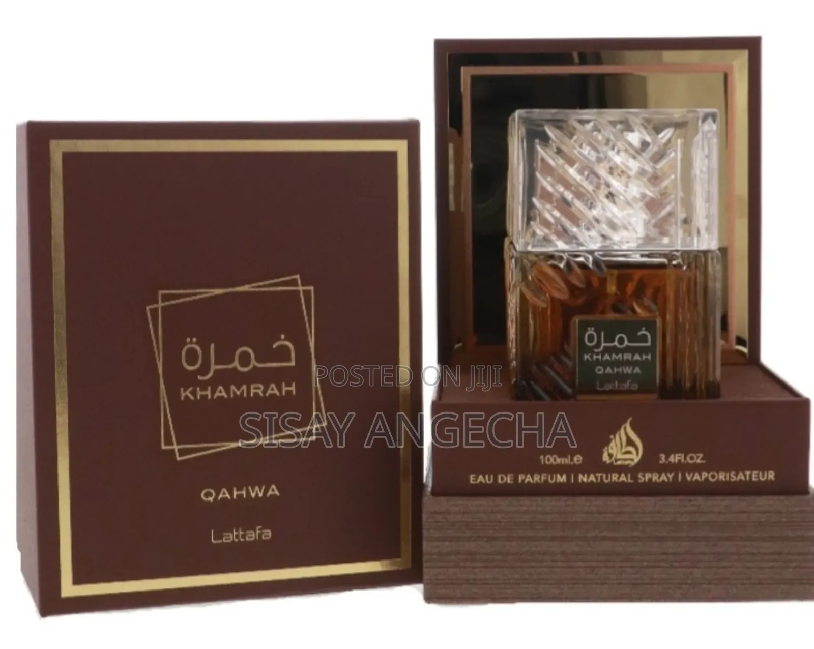 Khamrah Qahwa Perfume