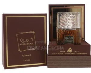 Photo - Khamrah Qahwa Perfume