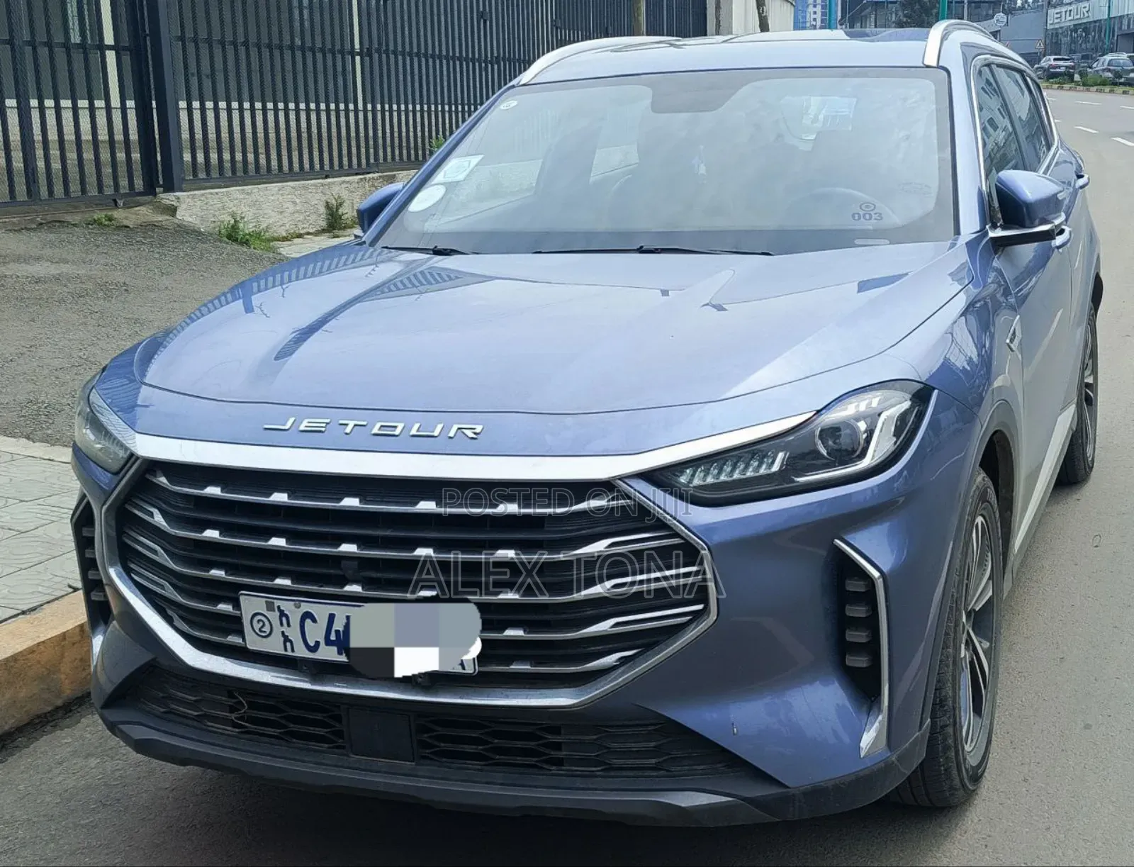 Jetour X70 Plus 2023 Gray