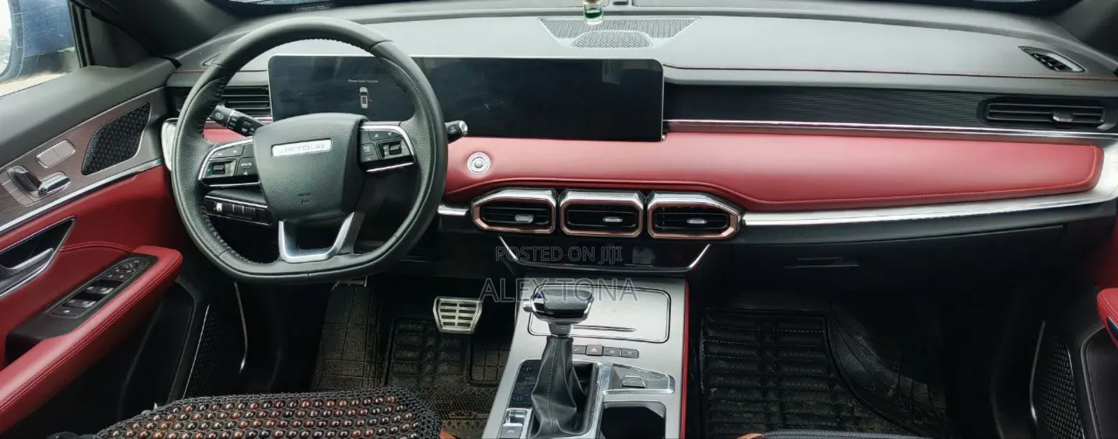 Jetour X70 Plus 2023 Gray