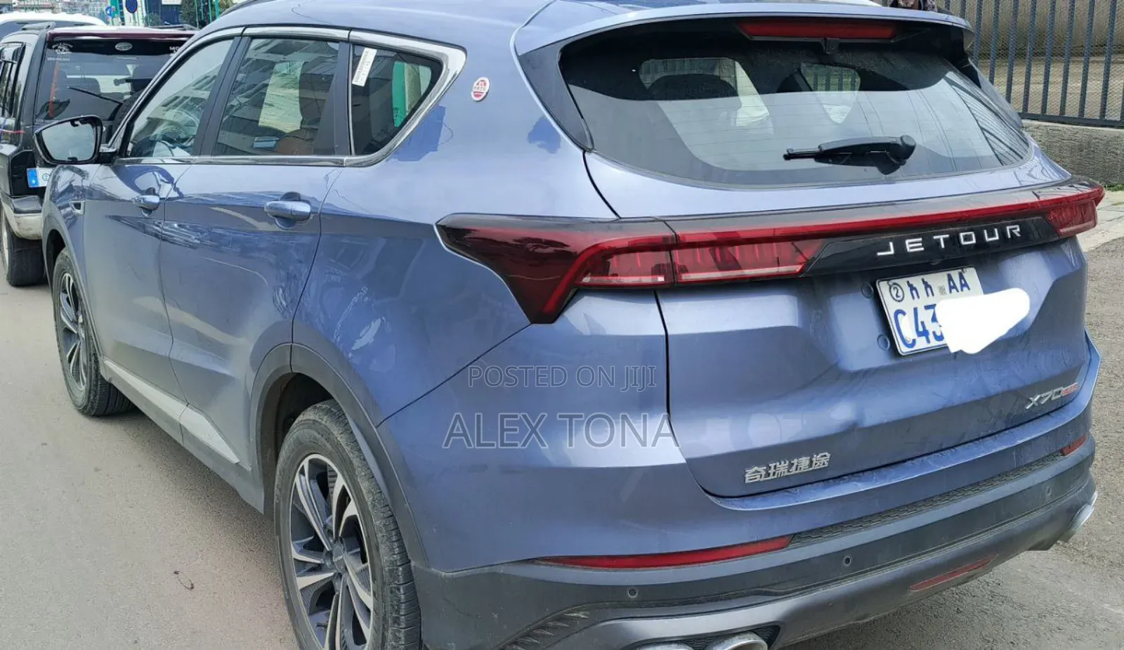 Jetour X70 Plus 2023 Gray