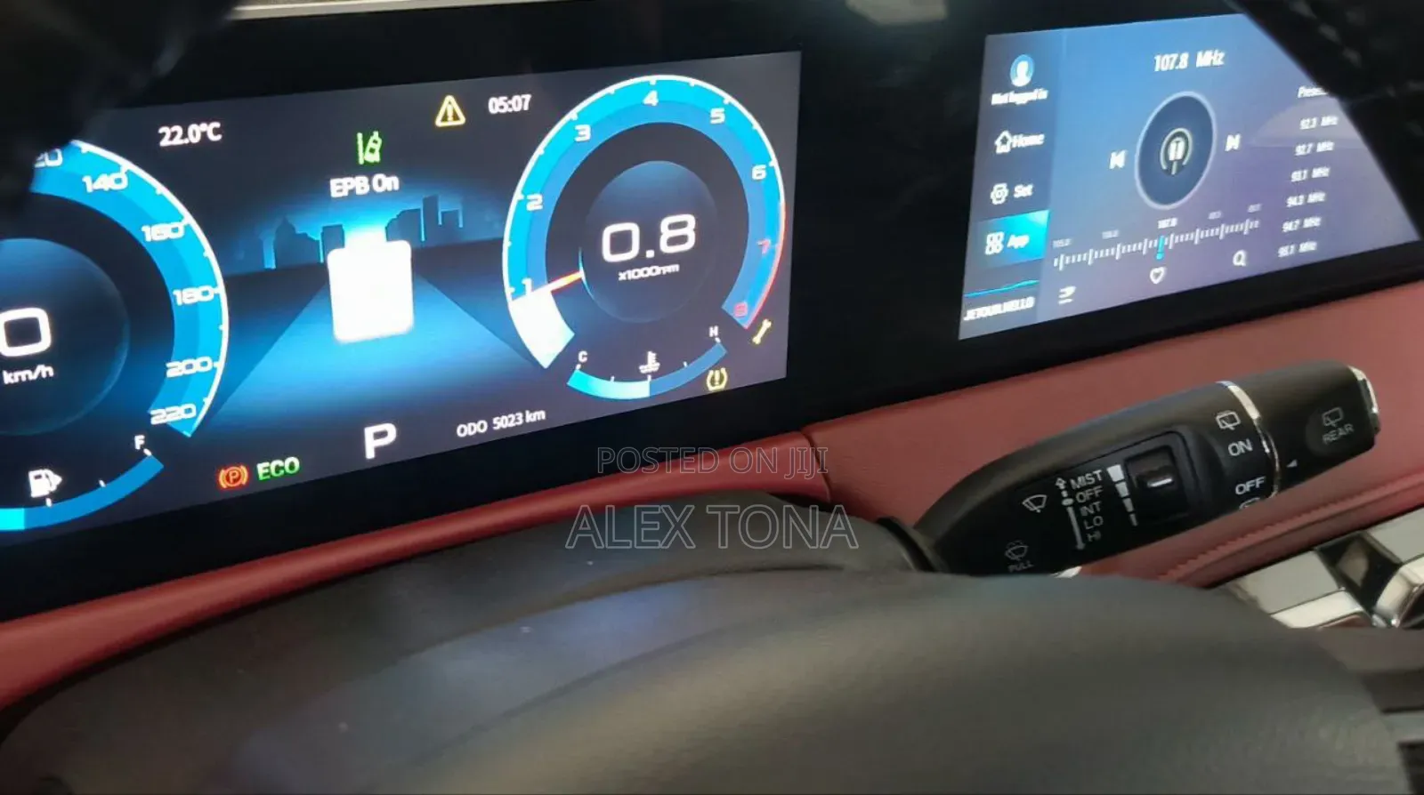 Jetour X70 Plus 2023 Gray