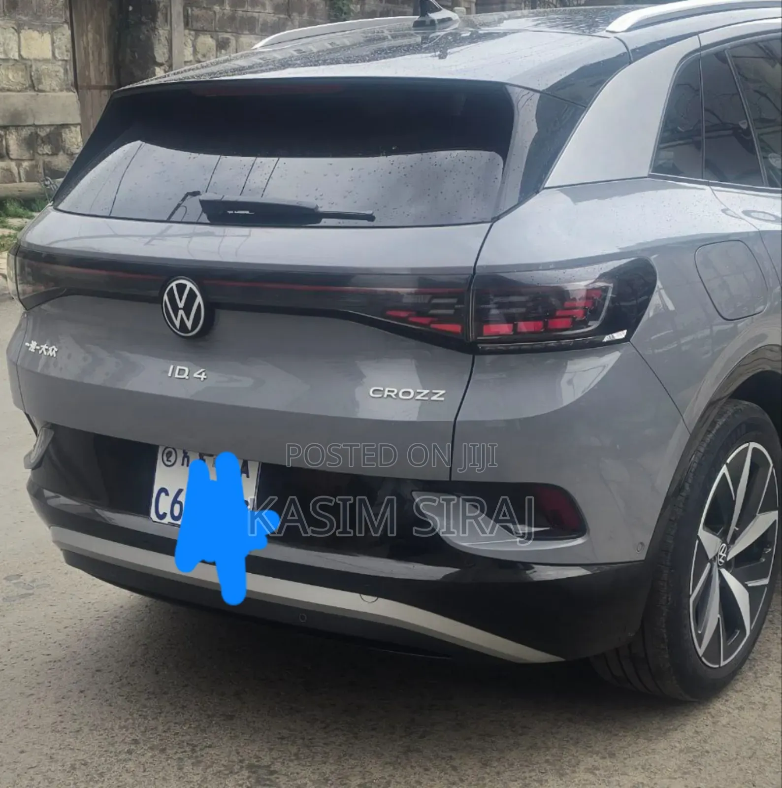 Volkswagen ID.4 2024 Blue