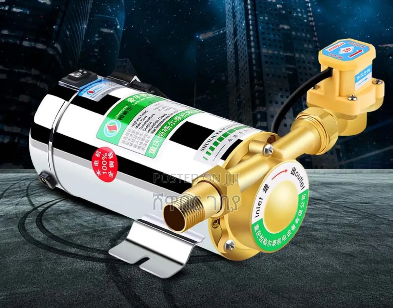 Fully Automatic Hot and Cold Water Pump